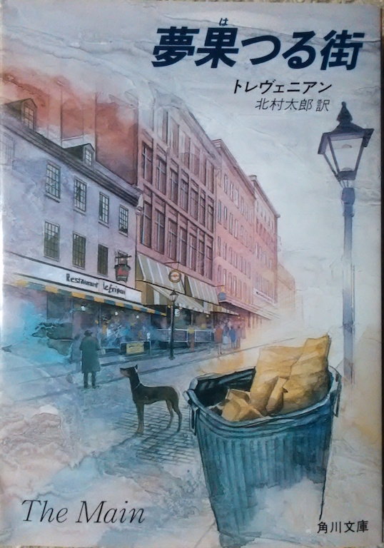 �g�����F�j�A���u���ʂ�X�v