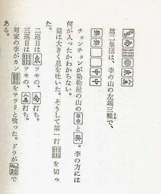 �������Q�L(�l)�ԊO��