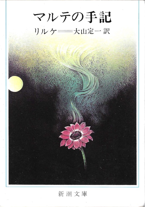 �}���e�̎�L