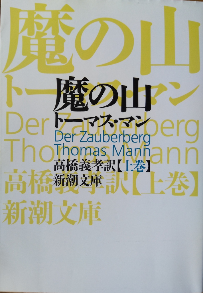 ���̎R(��)