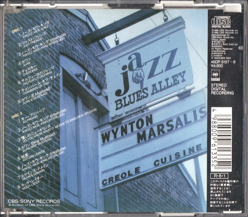 LIVE AT BLUES ALLEY(����)