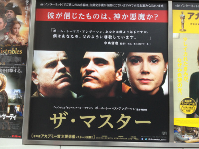 �U�E�}�X�^�[