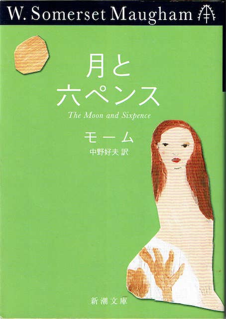 ���ƘZ�y���X