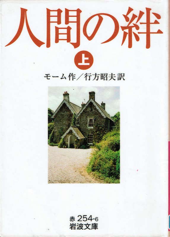 �l�Ԃ��J(��)