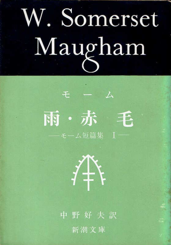 �J�E�Ԗ�---���[���Z�яW�P---