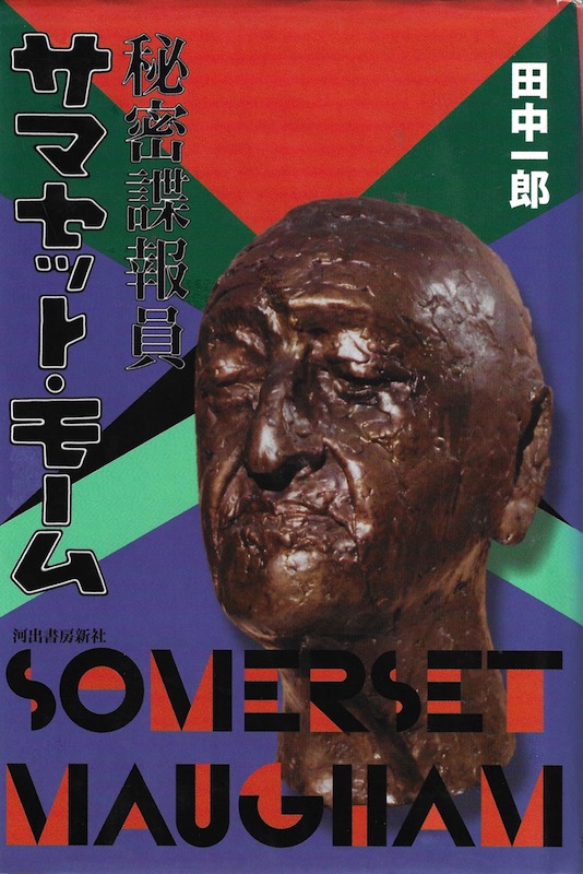 �閧������T�}�Z�b�g�E���[��