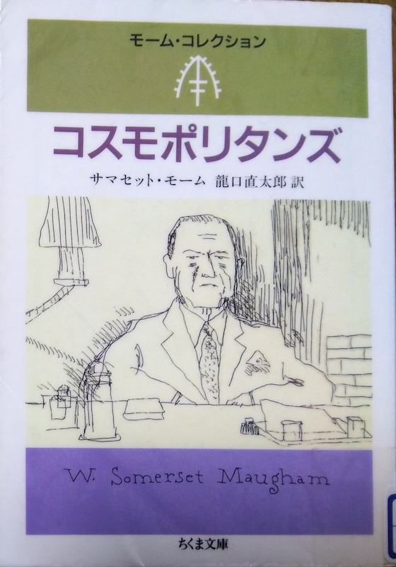 �R�X���|���^���Y