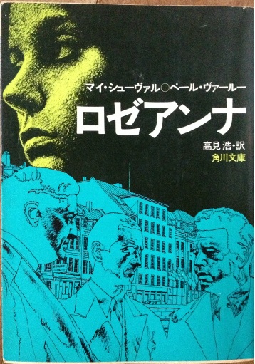 �}�C�E�V���[���@��&�y�[���E���@�[���[�u���Z�A���i�v