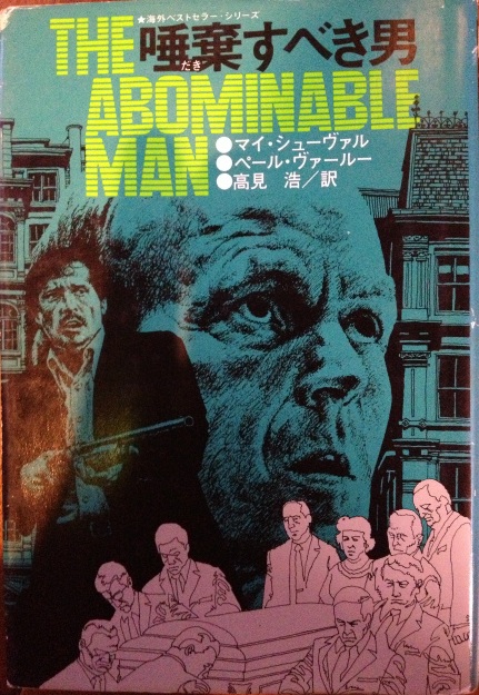 �������ׂ��j