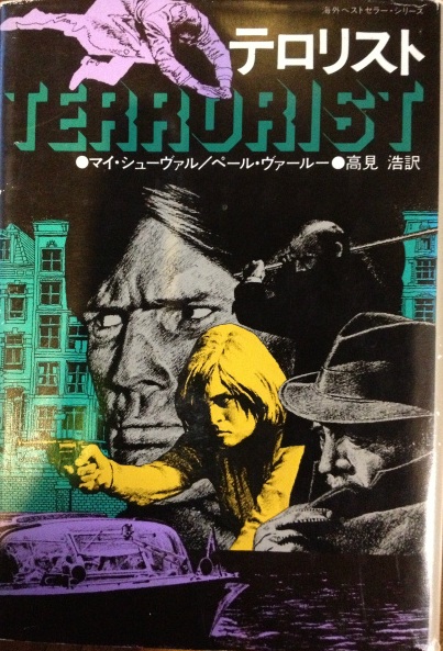 �e�����X�g