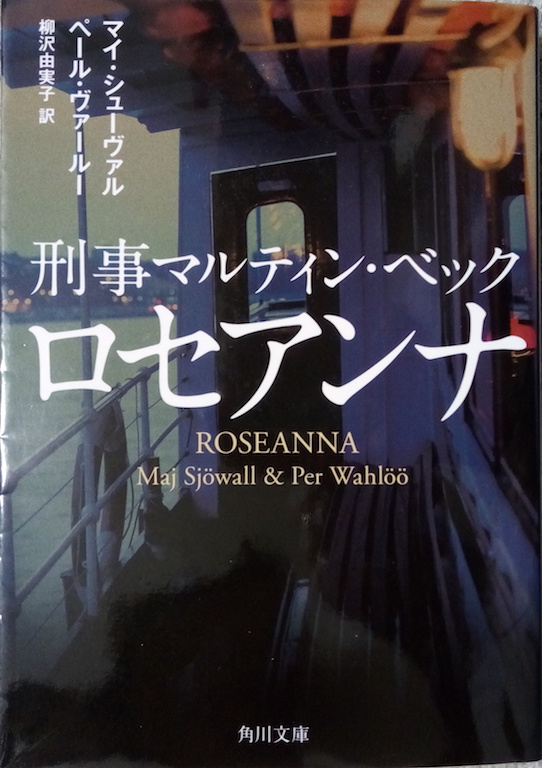 �}�C�E�V���[���@��&�y�[���E���@�[���[�u���Z�A���i�v