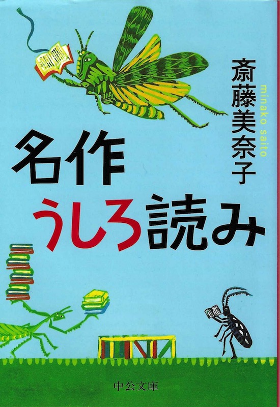 ���삤����ǂ�