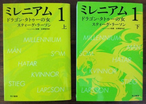 �X�e�B�[�O�E���[�\���u�~���j�A���P �h���S���E�^�g�D�[�̏��v