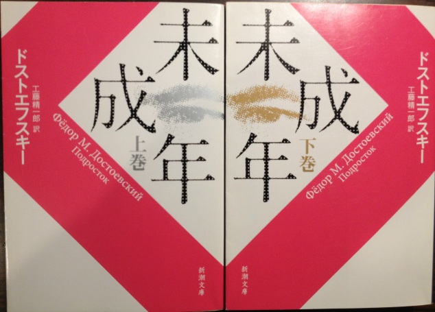 �h�X�g�G�t�X�L�[�u�����N�v