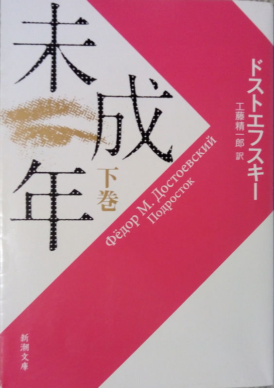 by �h�X�g�G�t�X�L�[�u�����N(��)�v