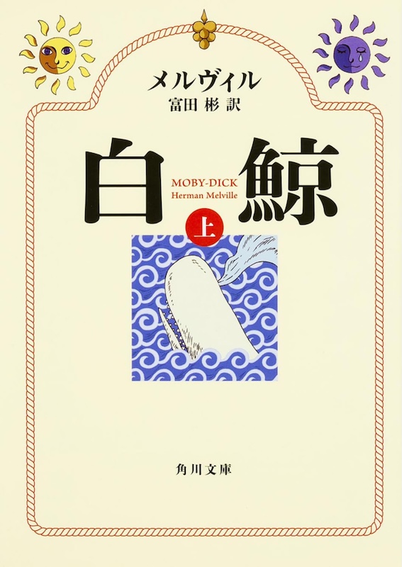 �p�앶��(��)