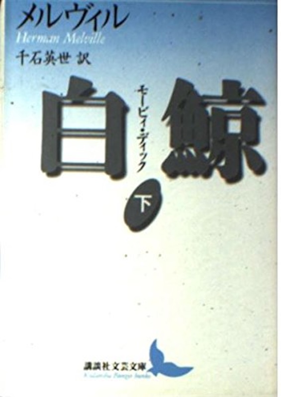 �u�k�Е��|����(��)