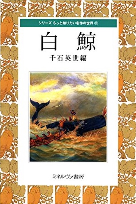 �~�l�����@���[