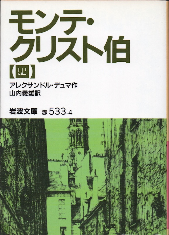 �����e�E�N���X�g��(�l)