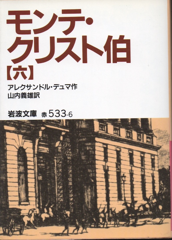 �����e�E�N���X�g��(�Z)