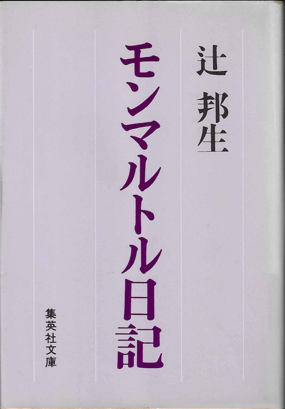 �����}���g�����L