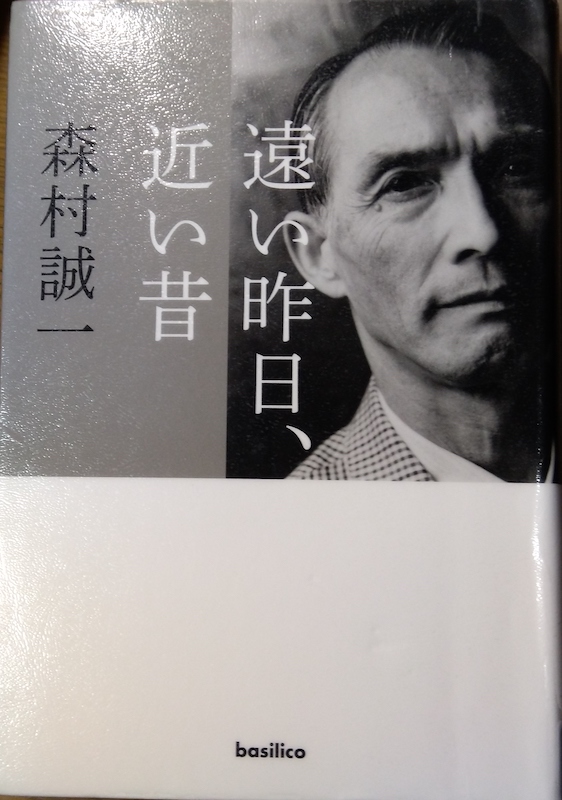 ��������A�߂���