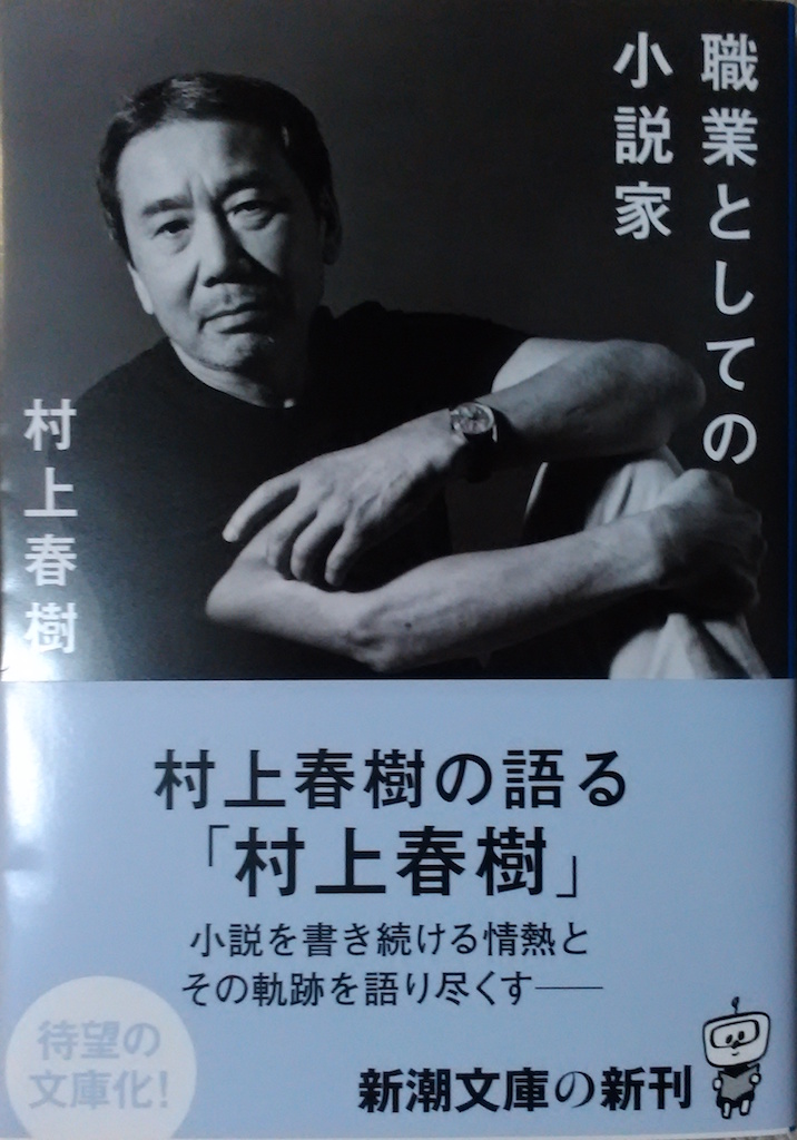 ����t���u�E�ƂƂ��Ă̏����Ɓv