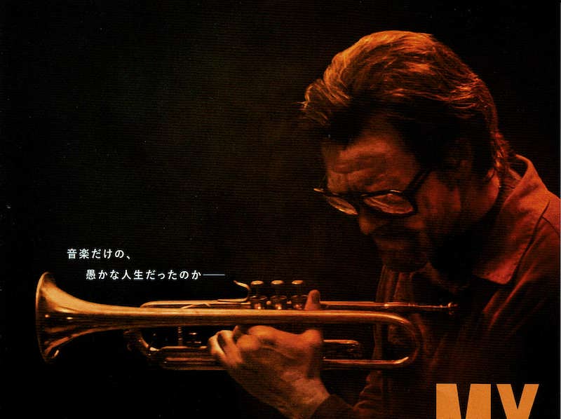 my-foolish-heart-chet-baker