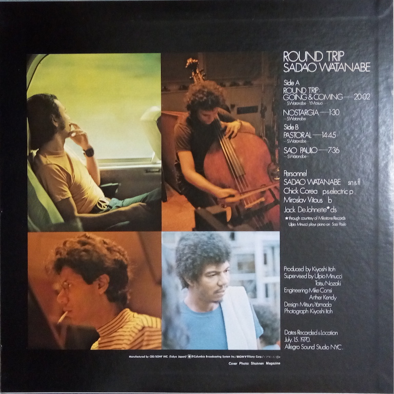 �n�Ӓ�v�uROUND TRIP���ʁv