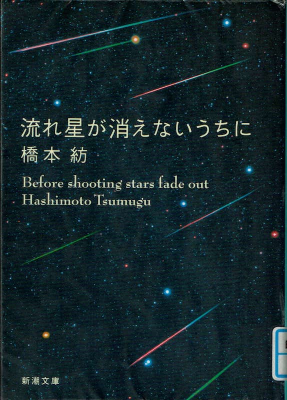 ���ꐯ�������Ȃ�������