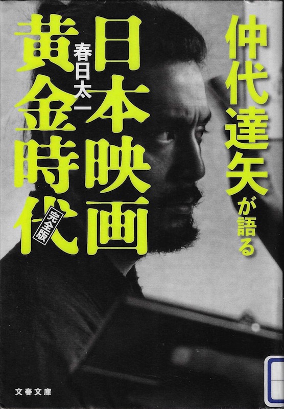 ����B������{�f�扩������