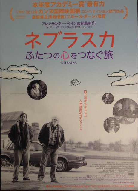 �l�u���X�J�ӂ��̐S���Ȃ���