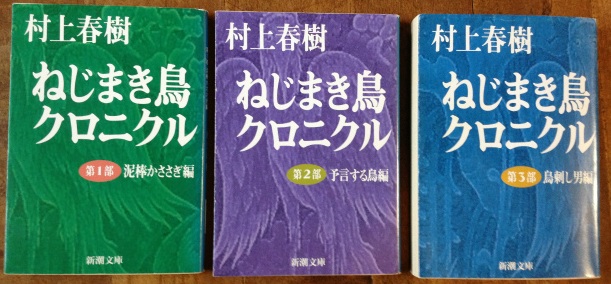 ����t���� �u�˂��܂����N���j�N���v