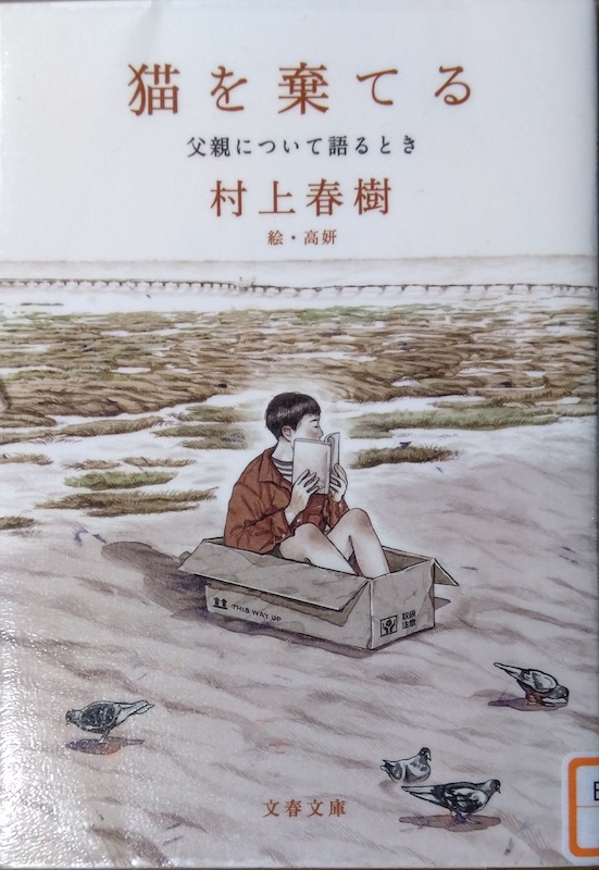 �L�����Ă�