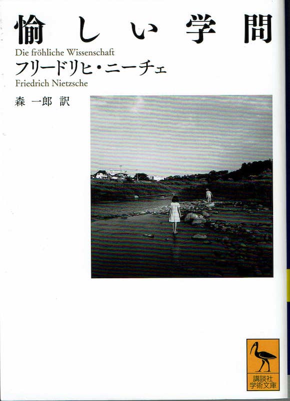 �������w��