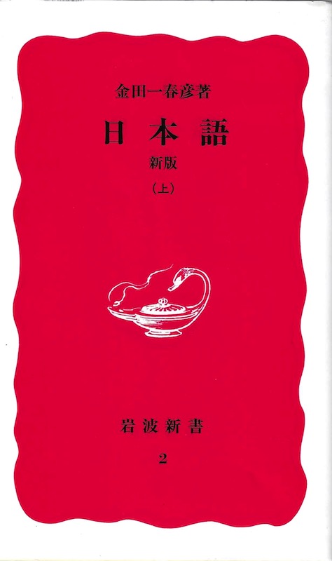 ���{��(��)