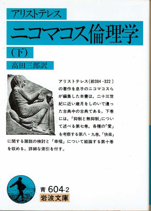 �j�R�}�R�X�ϗ��w(��)