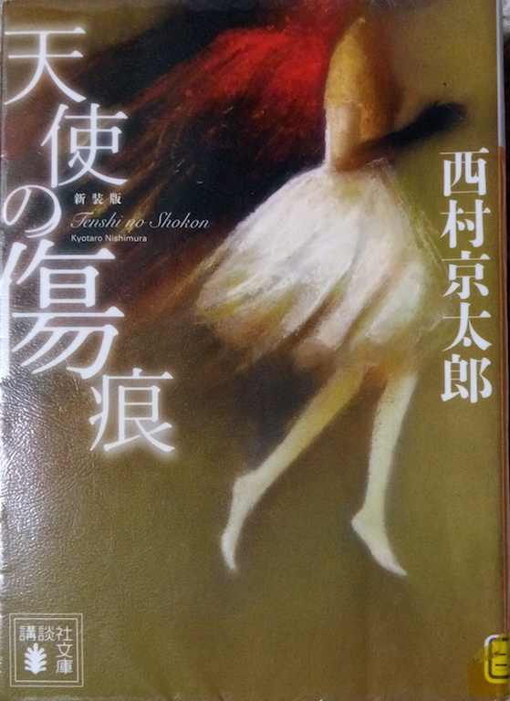 by ���������Y�u�V�g�̏����v