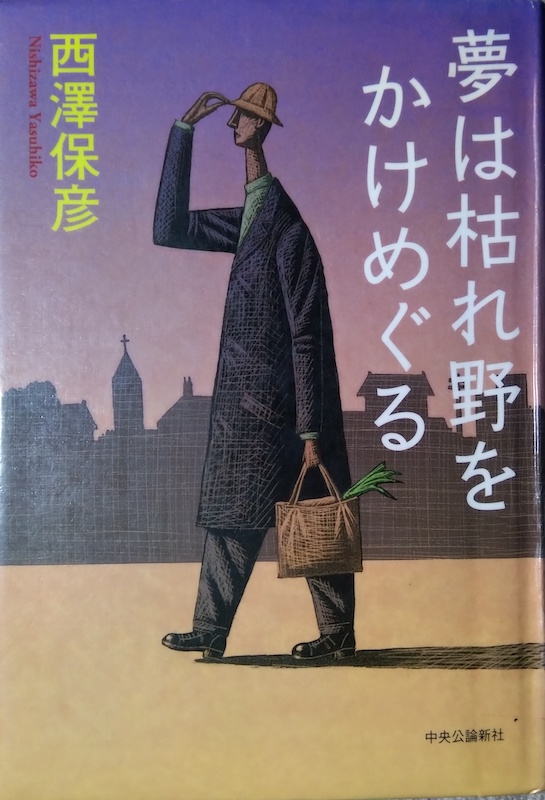 ���͌͂��������߂���