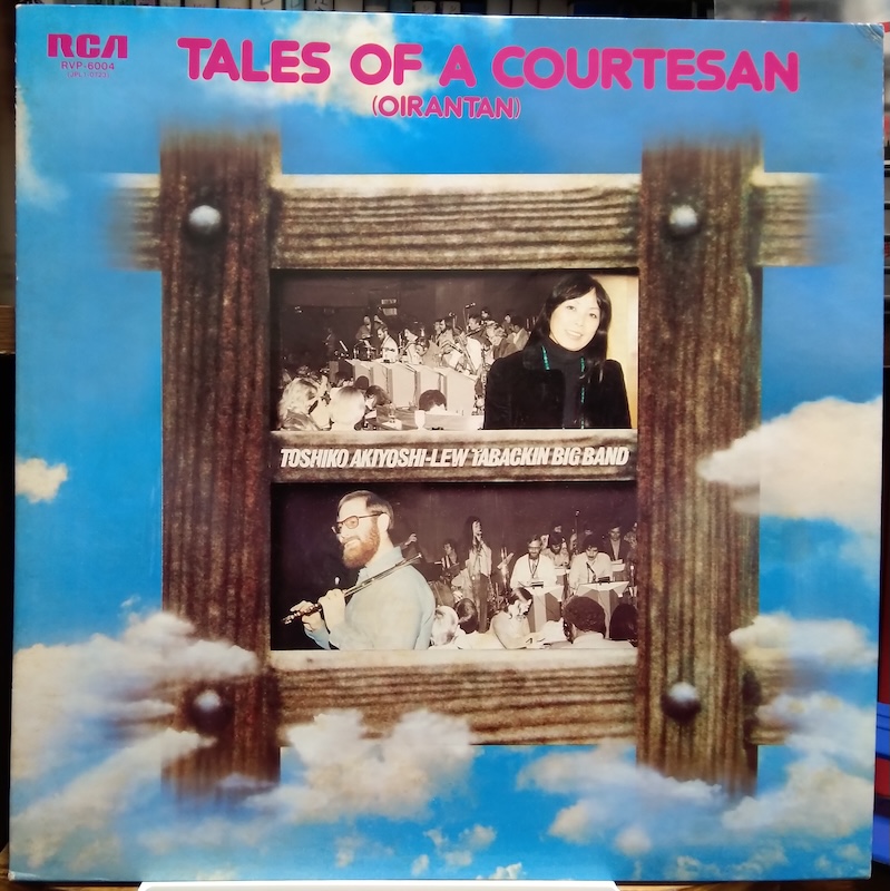 TALES OF COURTESAN(�Ԋ@�)