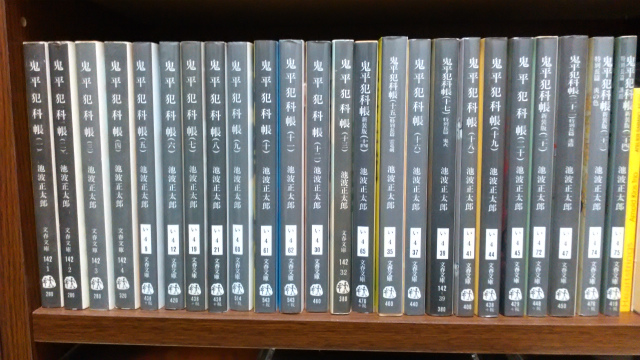 �r�g�����Y�u�S���ƉȒ� �S24���v