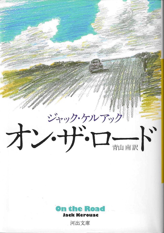 �I���E�U�E���[�h