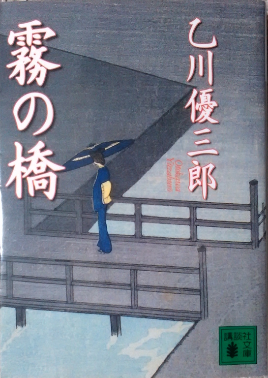 ����D�O�Y�u���̋��v