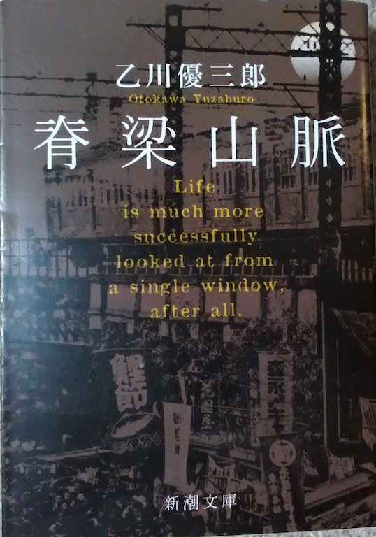 ����D�O�Y�u�җ��R���v