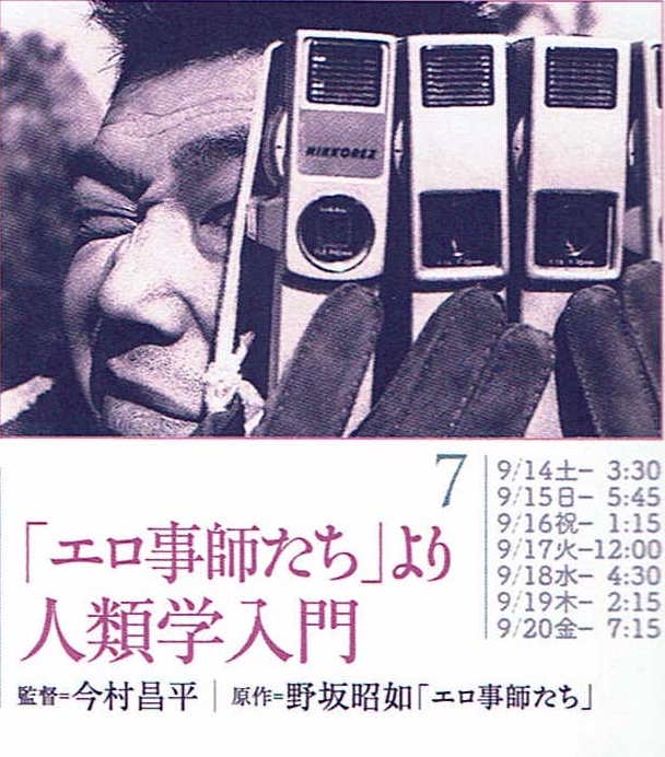 �u�G�����t�����v��� �l�ފw����