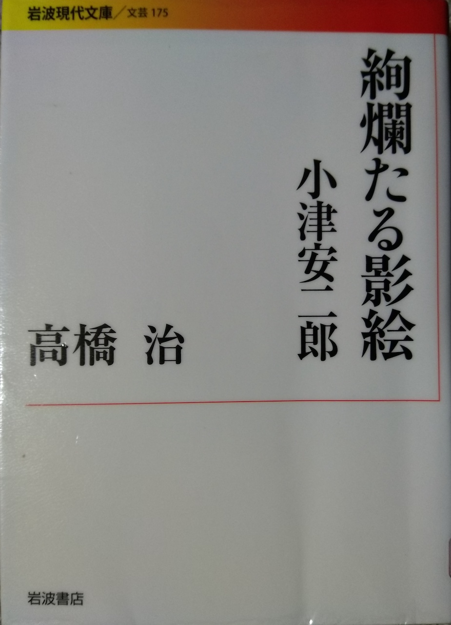 ��ࣂ���e�G���È���Y