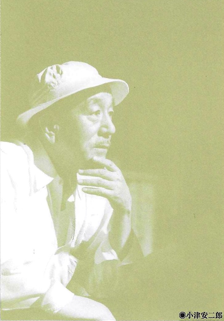 ���È���Y