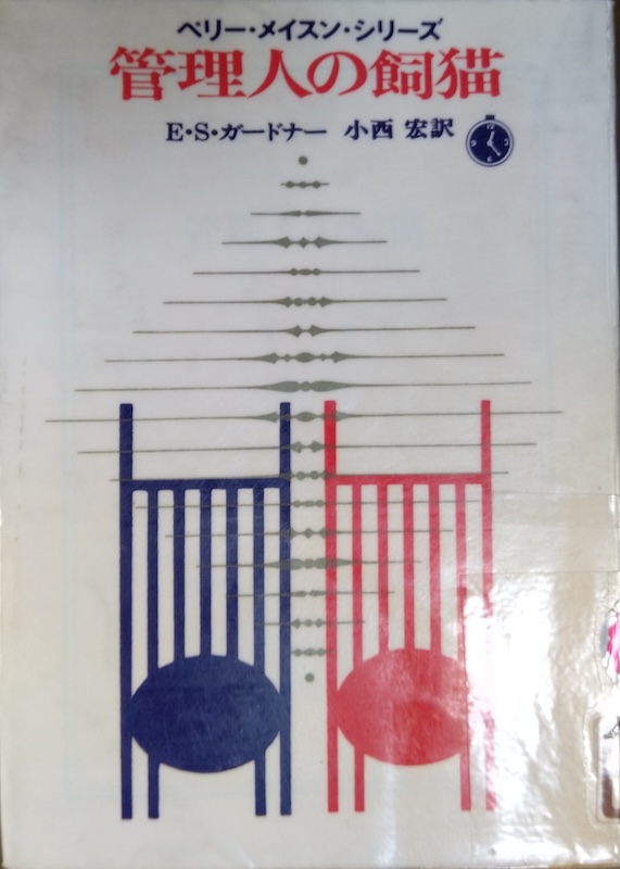 �Ǘ��l�̎��L