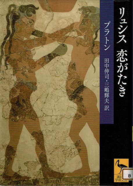 �����V�X/��������