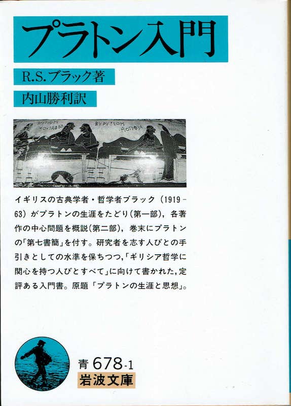 �v���g������